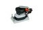 �������������� ������������ ������ Rupes RE21AC