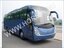 Туристический автобус Shuchi YTK 6126