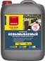 ���������� - ���������� ������������ NEOMID 430 Eco
